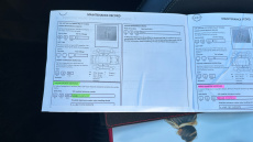 Nissan Qashqai 1.3 DiG-T MH 158 Tekna 5dr 4WD Xtronic Petrol Hatchback